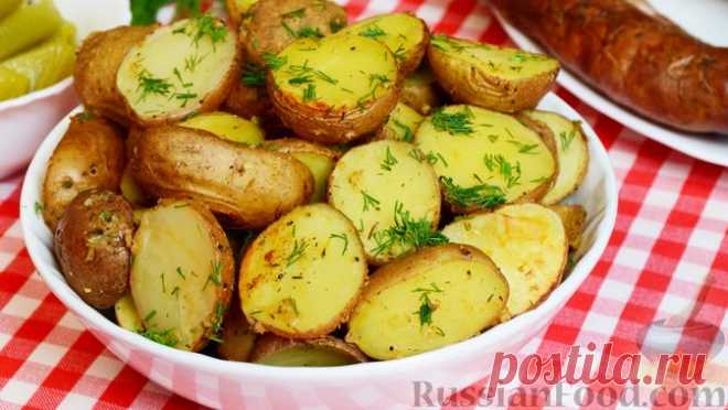 Запеченный КАРТОФЕЛЬ - более 30 лучших рецептов!