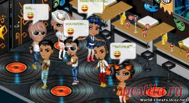 Читы на аватарию, чит на золото на аватарию