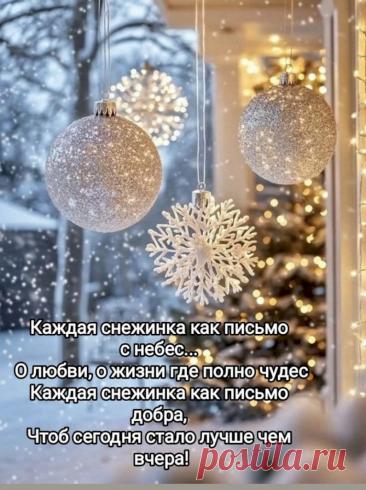 Выпуск №6745 - выпуск анекдотов сайта вокруг смеха