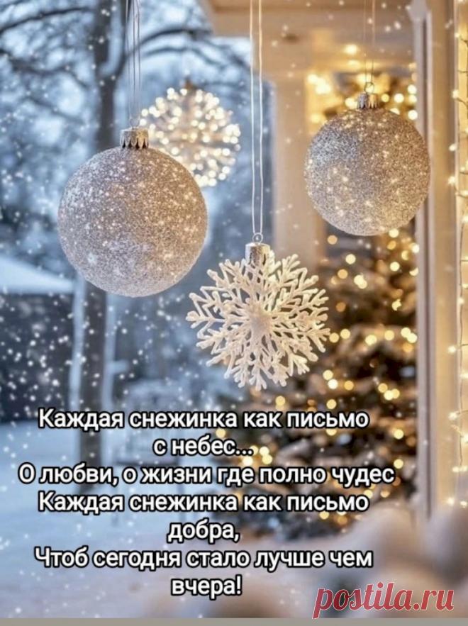 Выпуск №6745 - выпуск анекдотов сайта вокруг смеха