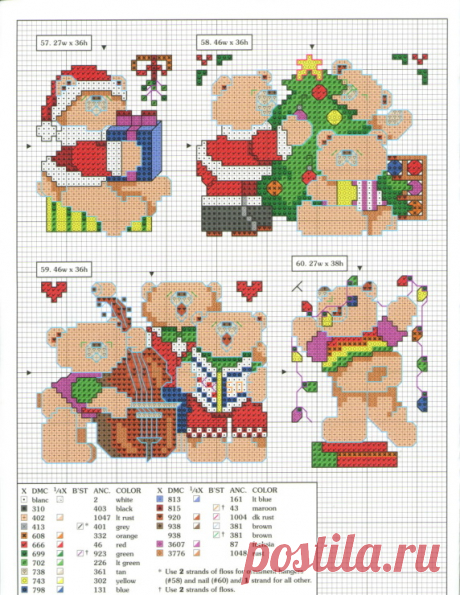 Gallery.ru / Foto #8 - 101 adornos navideños - natalytretyak
