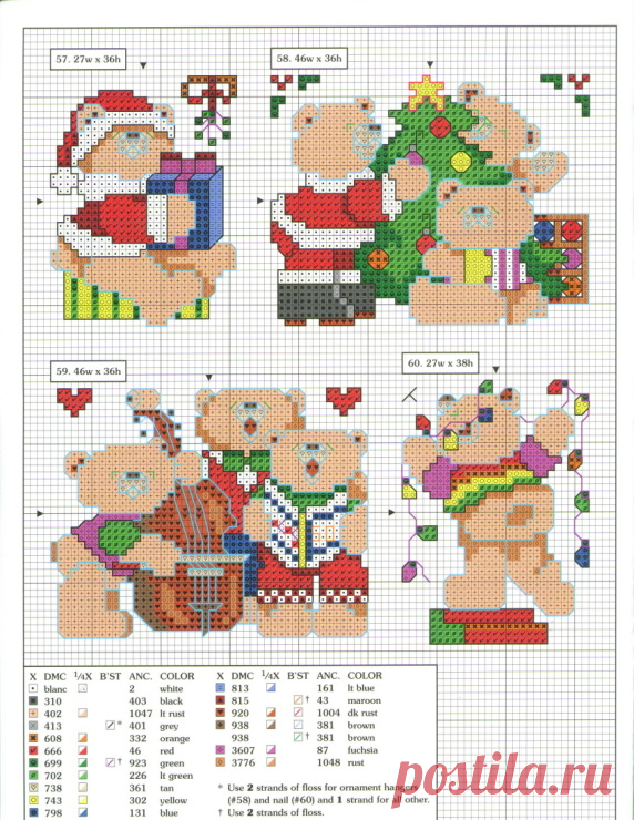 Gallery.ru / Foto #8 - 101 adornos navideños - natalytretyak