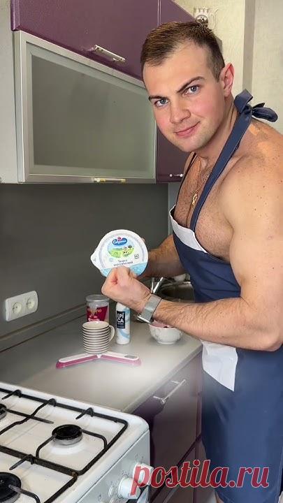 Низкокалорийный десерт #рецепты #похудение #еда #рецепт