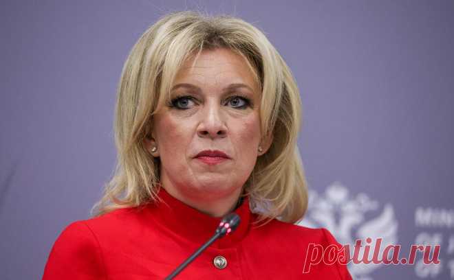 МИД ответил на данные о возможном размещении арсеналов России на Кубе. Сообщения о возможном размещении российских арсеналов на Кубе и в Венесуэле являются частным мнением отдельных экспертов, заявила представитель МИД России Мария Захарова.