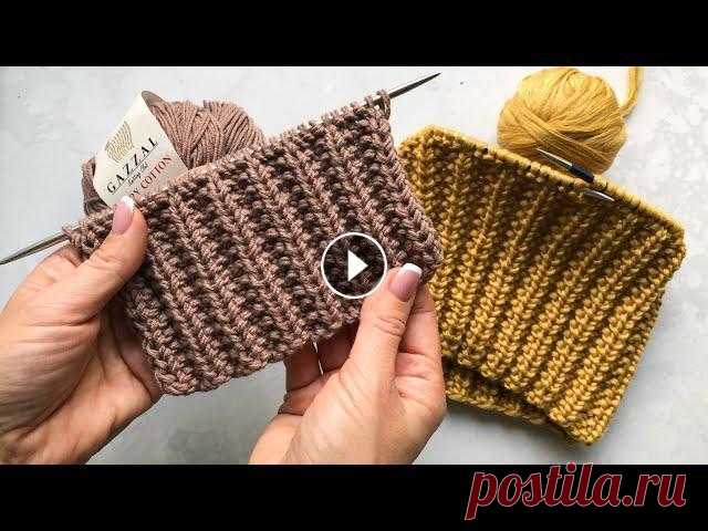 Супер классная двусторонняя резинка спицами для шапок, кардиганов, свитеров. Очень простой узор! Супер классная двусторонняя жемчужная резинка спицами для шапок, шарфов, снудов, кардиганов, свитеров, джемперов. Необычная оригинальная резинка похож...
