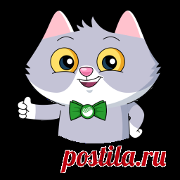 Стена