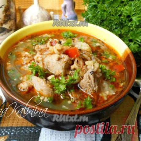 Харчо из свинины с рисом