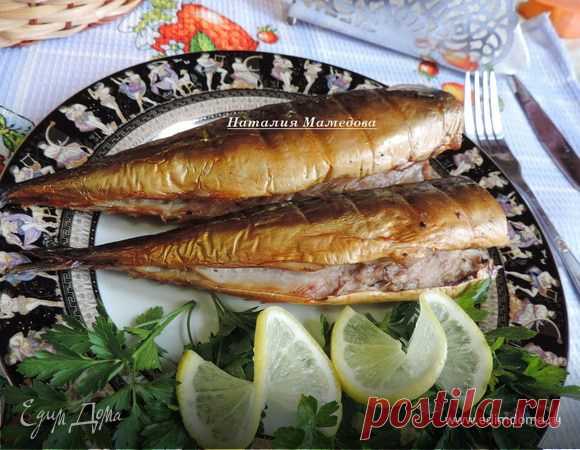 Домашняя скумбрия горячего копчения рецепт 👌 с фото пошаговый