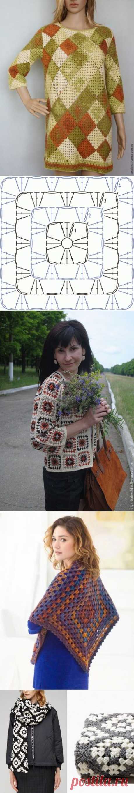 МОДЕЛИ ИЗ ЛЮБИМОГО БАБУШКИНОГО КВАДРАТА.