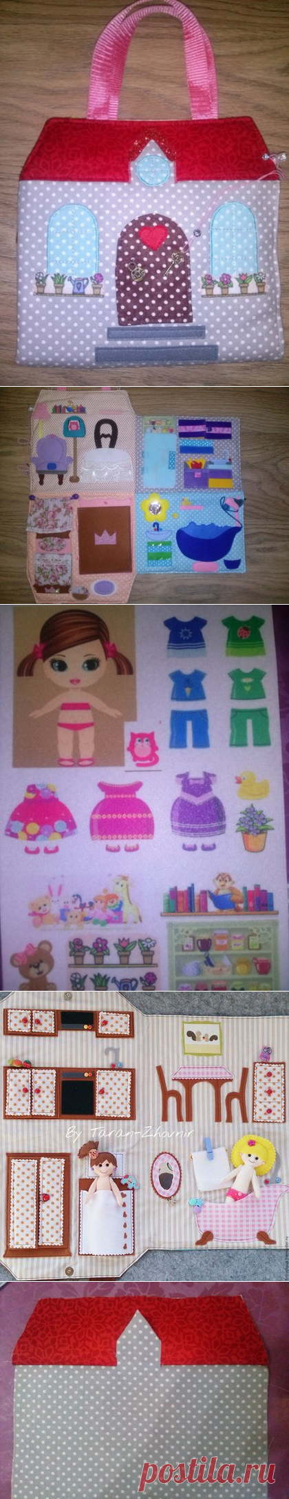 Наталия Сбитнева