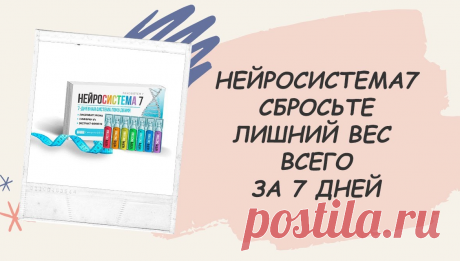 Как убрать живот в 37 лет.