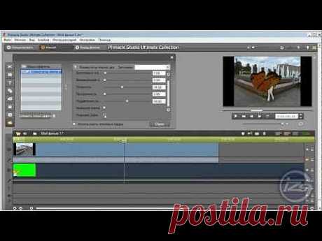 Видео Youtube / Pinnacle Studio / Pinme.ru / Людмила Гультяева