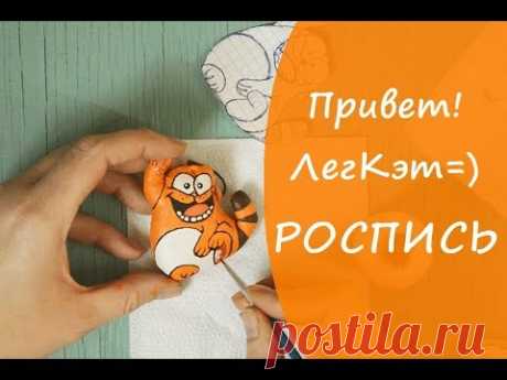 (241) Pinterest