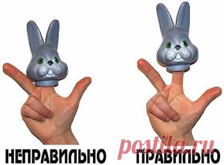 Почти в каждом магазине игрушек можно купить готовые куклы-перчатки с пластизолевыми (резиновыми) головами в ярких ситцевых нарядах. Однако иногда покупная кукла имеет в голове слишком широкое отверстие для пальца. Такая голова на руке болтается и проваливается аж до основания пальца, что сильно затрудняет управление куклой, делает ее сутулой, лишает движения головы точности и выразительности. Это легко поправимо, надо только изготовить и вставить дополнительную патронку-уплотнитель.