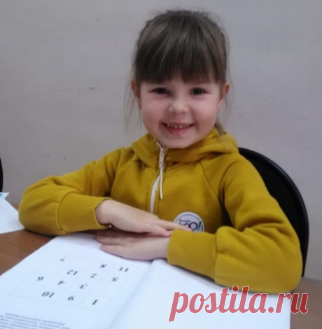 УПРАЖНЕНИЯ НА РАЗВИТИЕ СЛУХОВОГО ВНИМАНИЯ, МЫШЛЕНИЯ И ПАМЯТИ