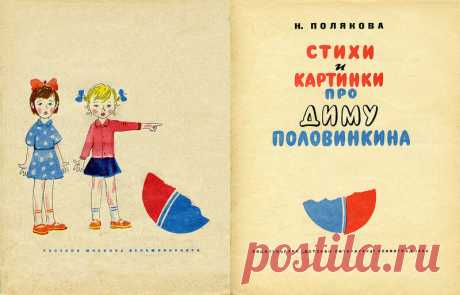 Мысли в лунном свете — LiveJournal