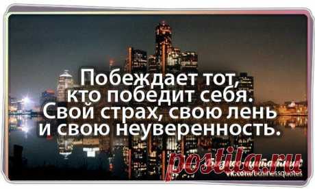 высказывания о спасибо: 57 тыс изображений найдено в Яндекс.Картинках