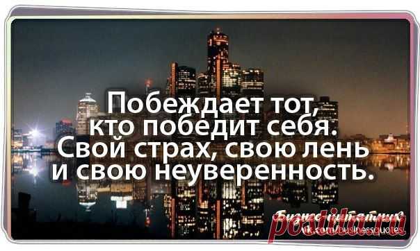 высказывания о спасибо: 57 тыс изображений найдено в Яндекс.Картинках
