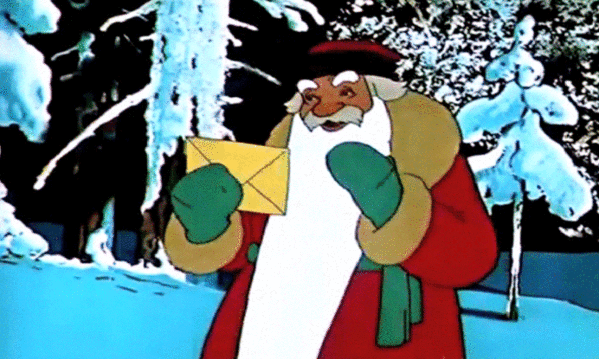 ПРИГЛАШЕНИЕ НА ЁЛКУ