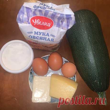 ✅ Кабачковая ПП-пицца «2 сыра»🍕 на ужин помогла мне избавиться от 30 кг. Пошаговый фото-рецепт ✅ | НЕпышка | Яндекс Дзен