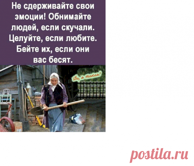 Выпуск №6752 - выпуск анекдотов сайта вокруг смеха