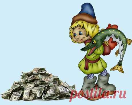Едим и богатеем. 6 денежных шепотков на еду. | Елена | Яндекс Дзен