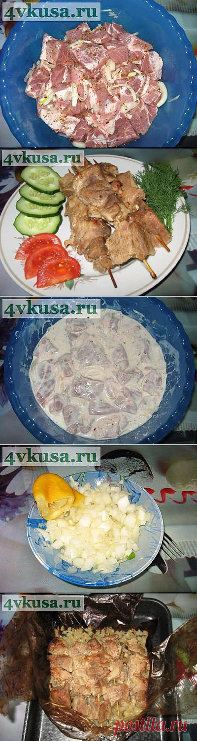 Мясо в духовке "а-ля шашлык". Фоторецепт. | 4vkusa.ru