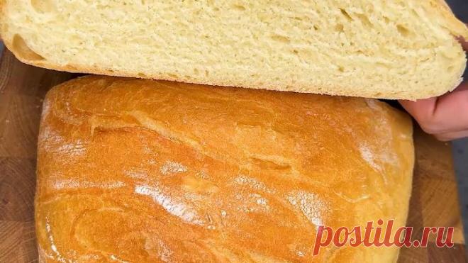 Воздушный Хлеб в рукаве с хрустящей корочкой !