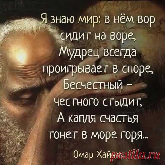 Яндекс.Картинки: поиск похожих изображений