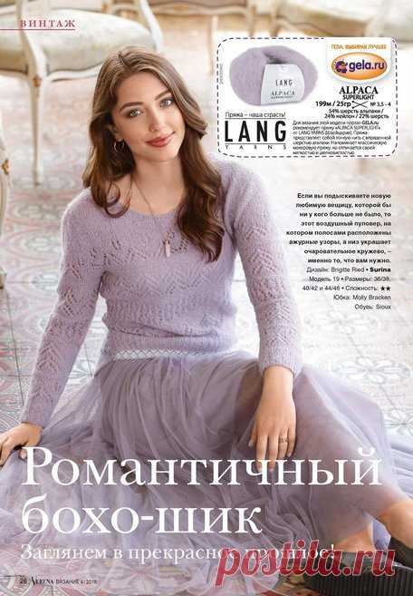 Яндекс.Диск