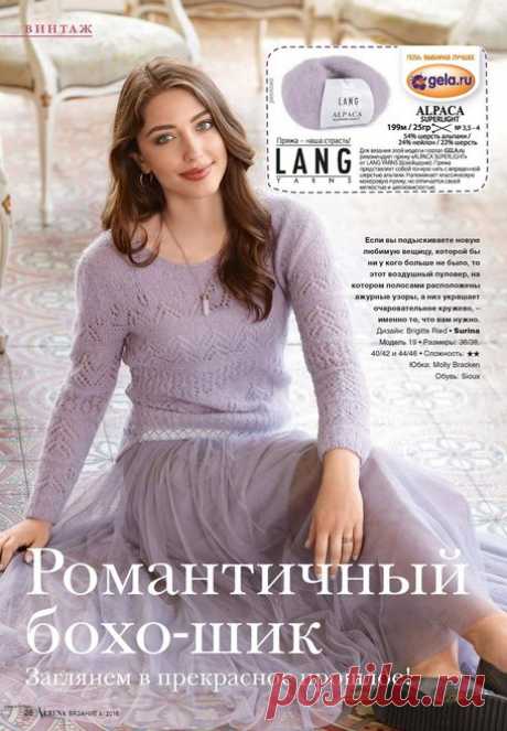 Яндекс.Диск