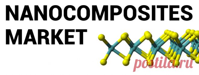 The global nanocomposites market size is projected to reach USD 14.34 billion by the end of 2027. The increasing applications of the product across diverse industry verticals will emerge in favor of market growth. The presence of several large-scale companies will contribute to the growth of the market in the coming years.