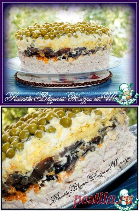 Салат &quot;Торжественный&quot; - кулинарный рецепт