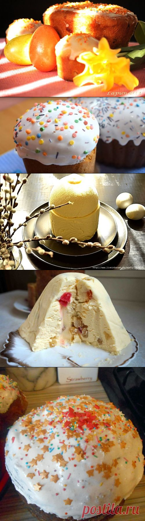 Готовимся к пасхе Готовимся печь куличи.