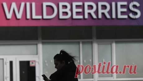 В Подмосковье после проверки на складе Wildberries из РФ выдворят трех мигрантов. В Подмосковье более десяти работников Wildberries задержаны за нарушение миграционного законодательства. Об этом сообщает МВД Медиа. Протоколы составили в отношении 16 сотрудников склада в Электростали по статьям о незаконном ...