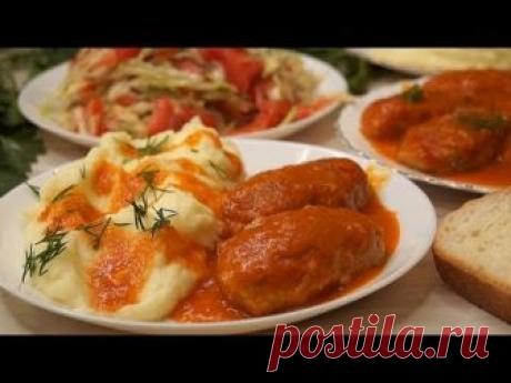 Очень вкусный ужин! Быстро, просто и все сыты!