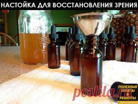 (54) Одноклассники