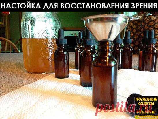 (54) Одноклассники