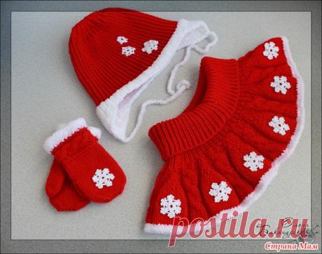 Авторский комплект "Снежинки" для дочки: шапка, манишка, варежки - Вязание - Страна Мам