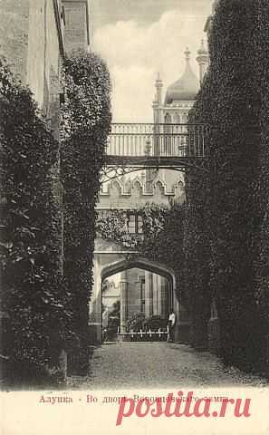 (92) Одноклассники