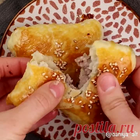 Самса