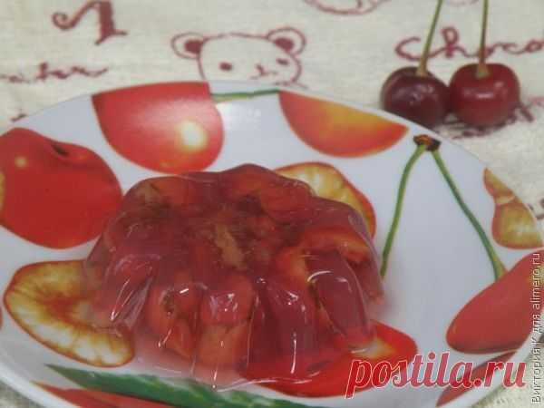 👌 Желе из вишни, рецепты с фото Нет ничего вкуснее, чем только что сорванная ягодка, такая сочная и свежая. Но, к сожалению, мой сын, как и я, не очень любит вишню в свежем виде, поэтому приходится из нее готовит...