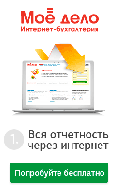 Компьютер для пенсионеров и чайников | Пенсермен