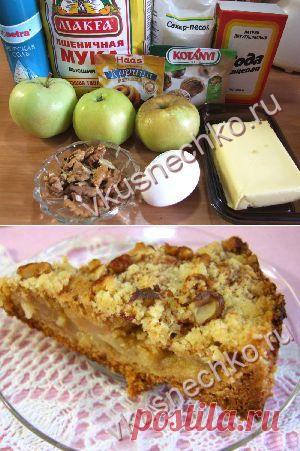 Пошаговый рецепт Яблочный пирог хрустящий с орехами с фото, как приготовить из ингредиентов: яблоки, мука, орехи - вкуснечко