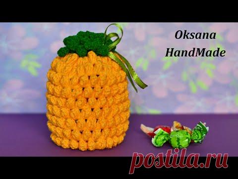 УЗОР ПОПКОРН. Мешочек 