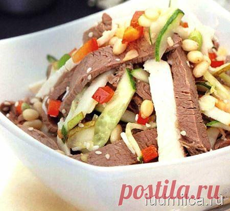 САЛАТ С ГОВЯДИНОЙ |