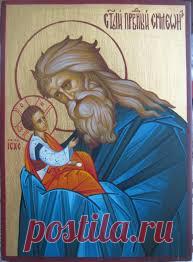 Краткая молитва на благословение детей | Православный молитвослов Го́споди, Иису́се Христе́, Сы́не Бо́жий, благослови́, освяти́, сохрани́ си́лою животворящего Креста́ Твоего́. (И наложить на ча́до кре́стное зна́мение.)