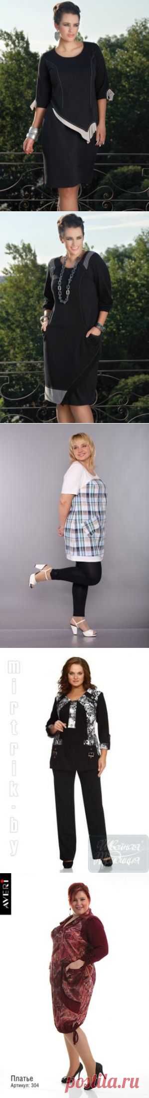 XXXL ИДЕИ... много... КЛАСС!!!