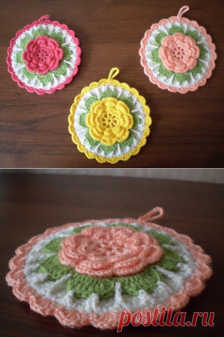 Вяжем крючком кухонную прихватку-цветок. Объемная прихватка цветок вязаная крючком с описанием. | Домоводство для всей семьи.
