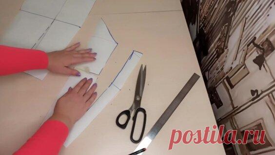 Как построить рукав по пройме правильно и без ошибок. Пошаговый мастер класс - поиск Яндекса по видео